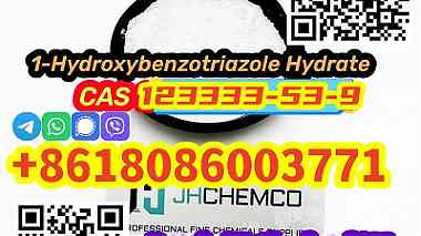 CAS 123333-53-9 1-Hydroxybenzotriazole Hydrate