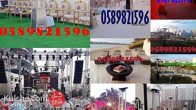 Renting Christmas heaters for rent in Dubai. - صورة 1