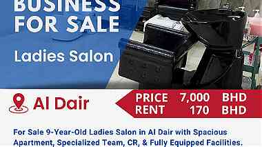 For Sale Fully Equipped Ladies Salon in Al Dair Area.