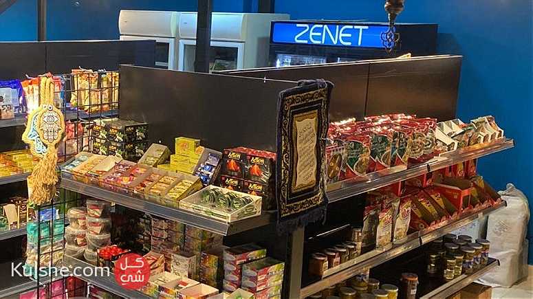Business For Sale Running Supermarket in Dar Kulaib Area - صورة 1