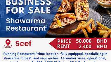 Business For Sale Shawarma Broast and Sandwich Restaurant in Seef Area