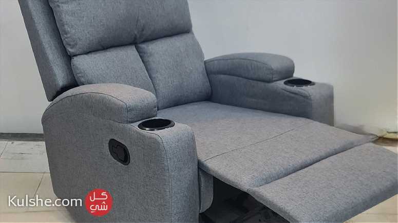 كرسي الاسترخاء ليزي بوي - Image 1