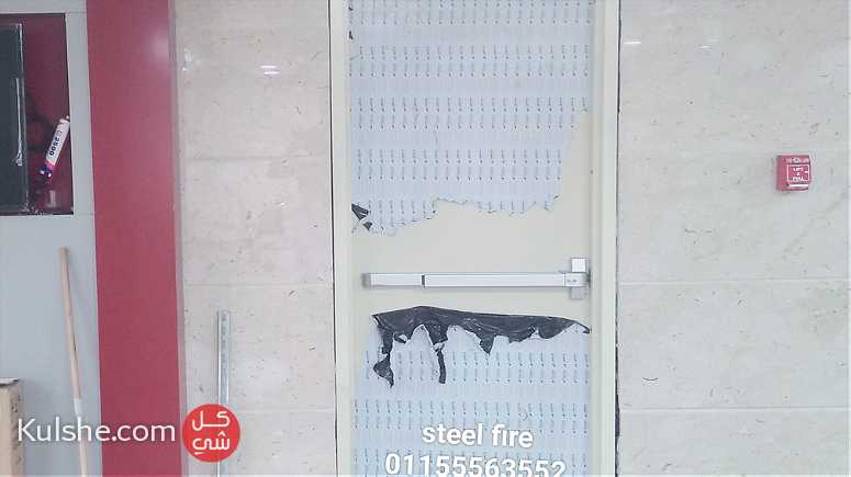 أبواب مقاوم للحريق ستيل فاير - Image 1