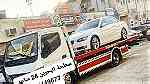 شحن سيارات من البحرين الى السعودية رقم سطحة البحرين ونش البحرين رافعة - Image 4