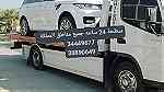 شحن سيارات من البحرين الى السعودية رقم سطحة البحرين ونش البحرين رافعة - صورة 14