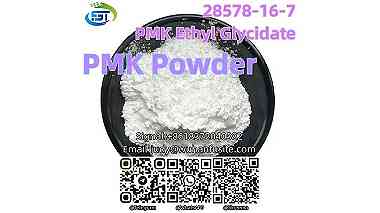 Fast Delivery PMK Powder Liquid PMK Ethyl Glycidate CAS 28578-16-7