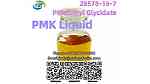Fast Delivery PMK Powder Liquid PMK Ethyl Glycidate CAS 28578-16-7 - صورة 4