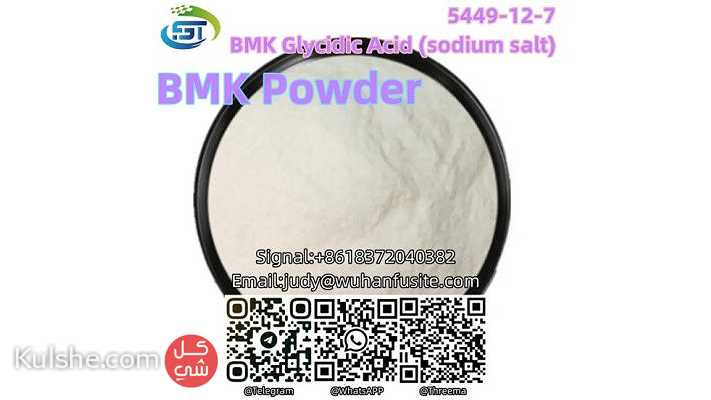 7-Fast Delivery BMK Powder BMK Glycidic Acid (sodium salt) 5449-12- - Image 1