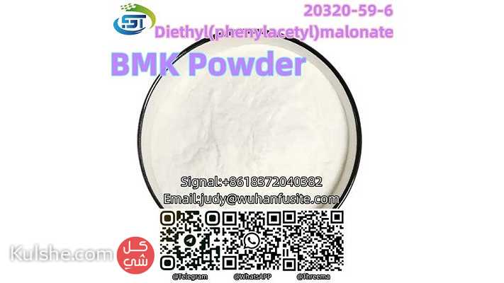 Fast Delivery BMK Powder Diethyl(phenylacetyl)malonate CAS 20320-59- - Image 1