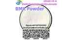Fast Delivery BMK Powder Diethyl(phenylacetyl)malonate CAS 20320-59- - صورة 1