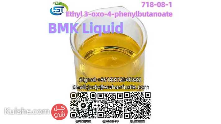 Fast Delivery BMK Liquid Ethyl 3-oxo-4-phenylbutanoate CAS 718-08- - Image 1