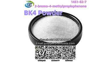 7-Fast Delivery Bk4 Powder 2-bromo-4-methylpropiophenone1451-82