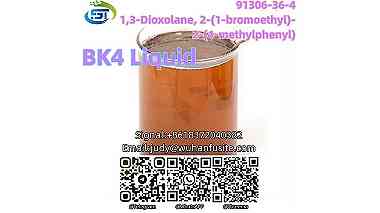BK4 1 3-Dioxolane 2-(1-bromoethyl)-2-(4-methylphenyl) 91306-36-4