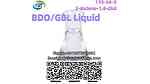 Fast Delivery BDO GBL Liquid 2-Butene-1 4-diol CAS 110-64-5 - صورة 1