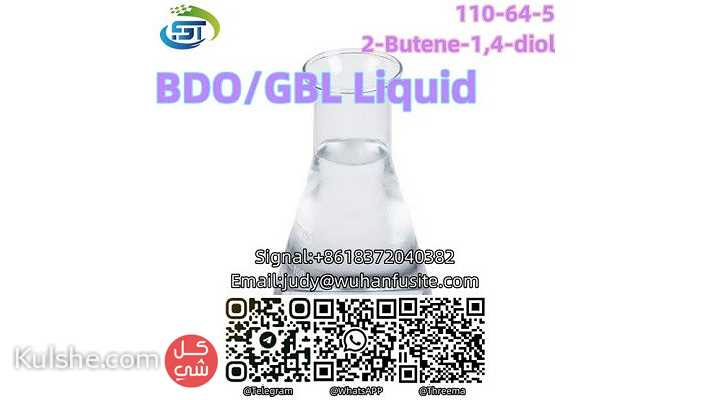 Fast Delivery BDO GBL Liquid 2-Butene-1 4-diol CAS 110-64-5 - صورة 1