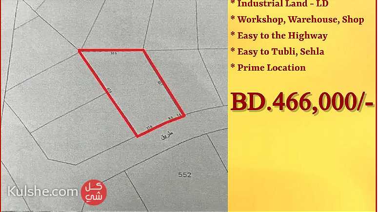 Light Industrial ( LD ) land for sale in Salmabad - صورة 1