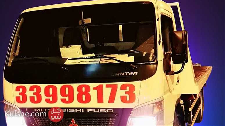 (Breakdown (55909299 Recoevry TowTruck Towing car All Qatar Roadside - صورة 1