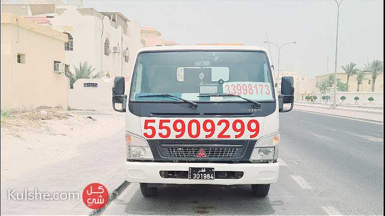33998173 Breakdown Abu Samra SalwaRoad Recovery Towing TowTruck All Q - Image 1