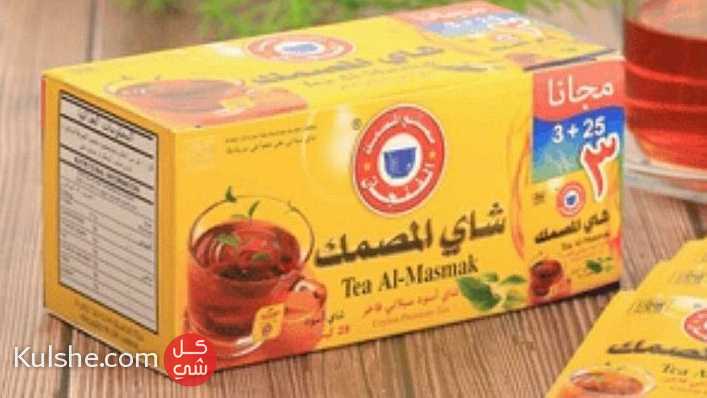 شاي المصمك الفاخر - Image 1