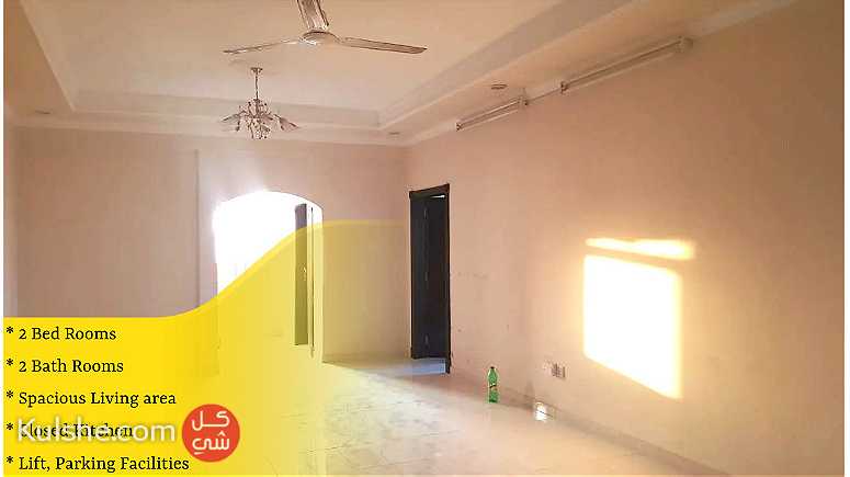Commercial Apartment for rent in Tubli - صورة 1