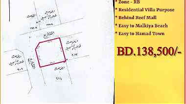 Residential RB Land for sale in Sadad behind Reef Mall