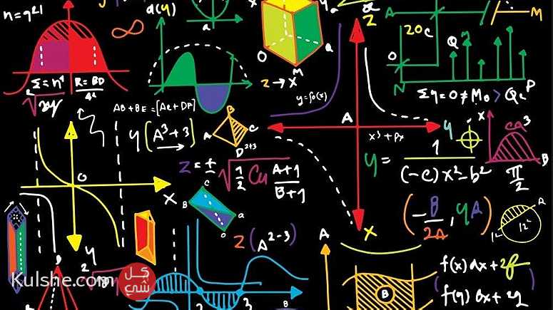 مدرس رياضيات لجميع المراحل التعليمية - Image 1