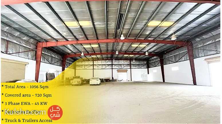 Warehouse  Workshop  Factory  for Rent in Salmabad - Image 1