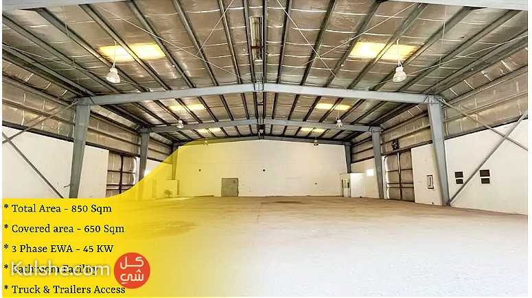 Warehouse for Rent in Salmabad - صورة 1