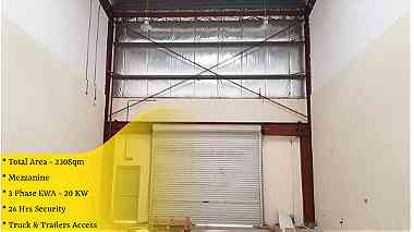 Warehouse Workshop Factory Store in HIDD BIW