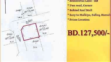Residential Land ( RB ) for Sale in Sadad