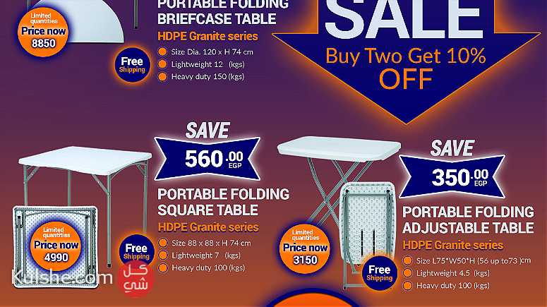 SunBoat march sale on imported HDPE granite series folding tables - صورة 1