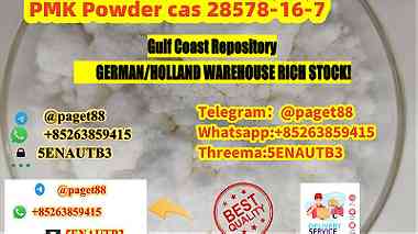 German Poland warehouse rich stock BMK Powder CAS 5449-12-7