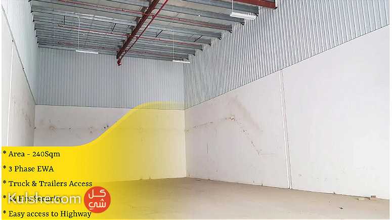 Workshop Warehouse for Rent in Salmabad 240 Sqm - صورة 1