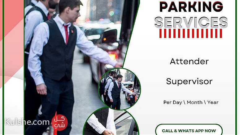valet parking Services per day and monthly and Year - Image 1