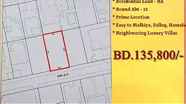 Residential ( RA ) Land for Sale in Hamad Town Round Abt. 12