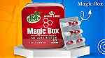 كبسولات ماجيك بوكس magic box للتخسيس - صورة 3