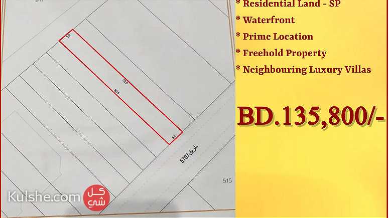 Residential Freehold Property for sale in amwaj Island - صورة 1