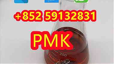 Buy fast delivery PMK