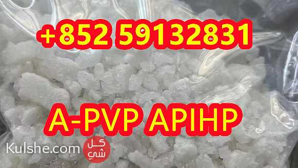 High purity Supply  A-PVP APIHP - Image 1
