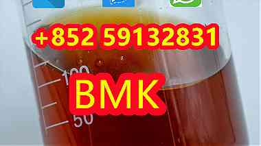 High purity Hot selling BMK