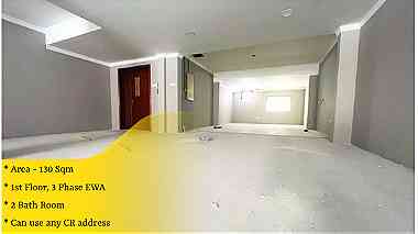 Commercial Space 130 Sqm for rent in Tubli near Mazda Service Centre