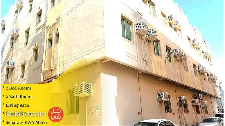 Residential Apartment for Rent in East Riffa - صورة 1
