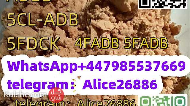 5CLADBA  ADBB 5FAkb48  5fmdmb2201 4FADB Source manufacturer - صورة 1