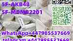 5CLADBA  ADBB 5FAkb48  5fmdmb2201 4FADB Source manufacturer - Image 4