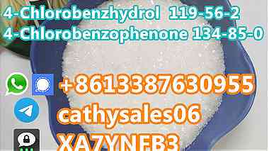 CAS 134-85-0 4-Chlorobenzophenone