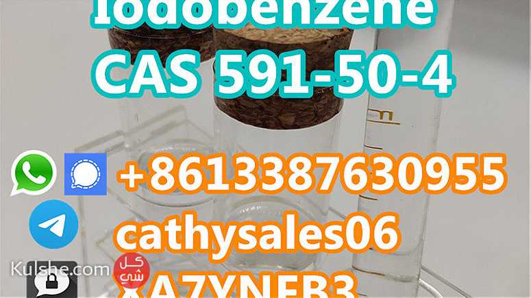 Best Price CAS 591-50-4 Iodobenzene - صورة 1