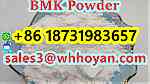 New BMK Powder CAS 5449-12-7 High Yield BMK Powder Safe Delivery - Image 3