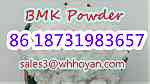 New BMK Powder CAS 5449-12-7 High Yield BMK Powder Safe Delivery - Image 4