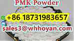 CAS 28578-16-7 High Yield BMK PMK Powder - صورة 1