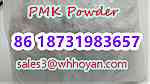 CAS 28578-16-7 High Yield BMK PMK Powder - Image 4